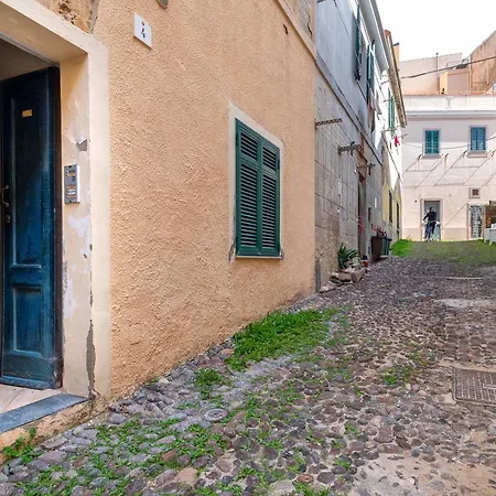 Διαμέρισμα C & C Holidays